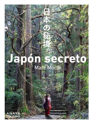 cover image of Japón secreto